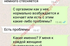 Алексей,22