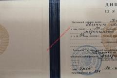 img_20200109_162300
