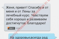 Gleb